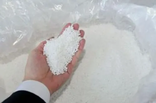 technical-grade-urea-1662014655-6517873